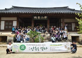 2025학년도 국립대학육성사업 박물관…