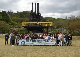 2025학년도 국립대학육성사업 박물관…