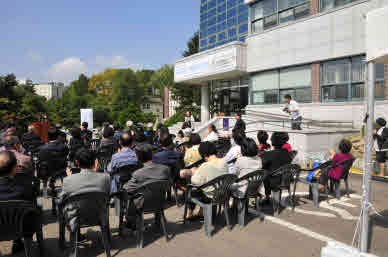 제28회_특별전_『충북대학교_박물관대학_20년_–_1기부터_20기까지의_발자취』2.jpg